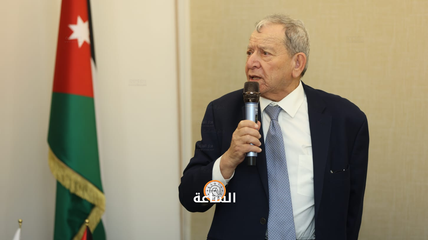 Madar Al-Saa Images 0.10263040792399192