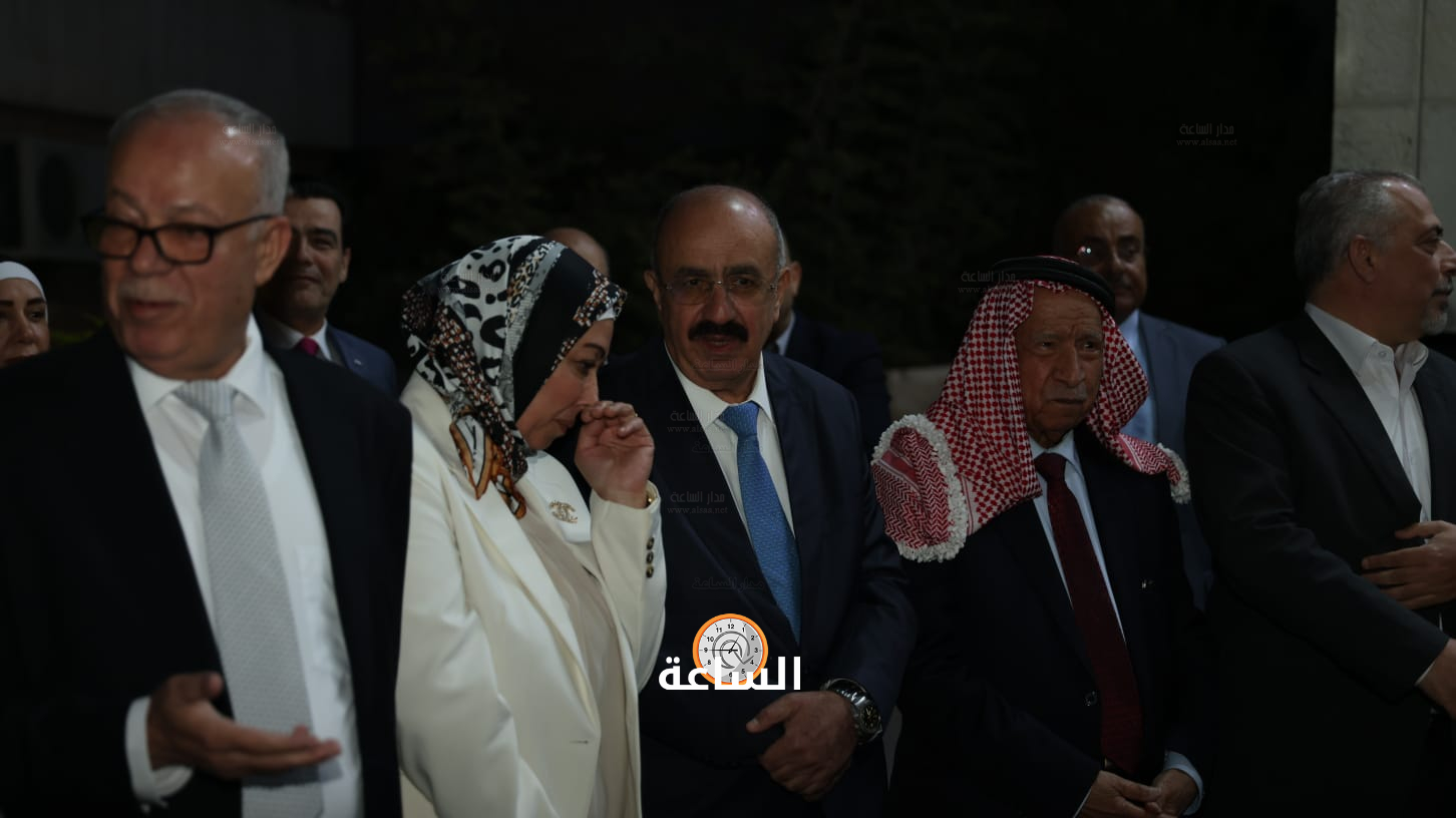 Madar Al-Saa Images 0.010868866584728742