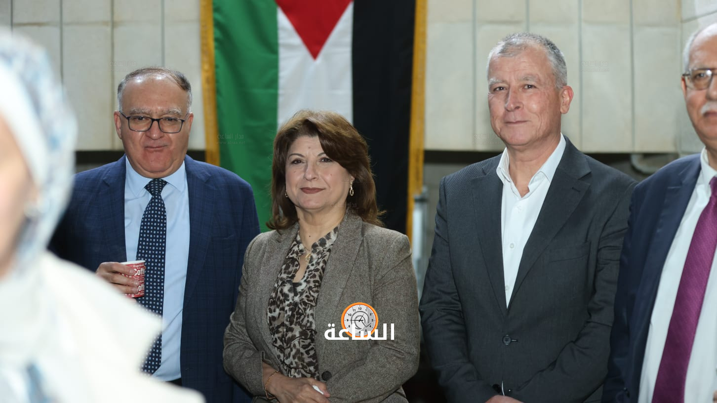 Madar Al-Saa Images 0.42050620698475083