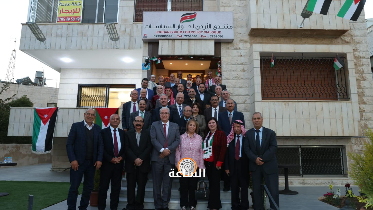 Madar Al-Saa Images 0.8729933881675216