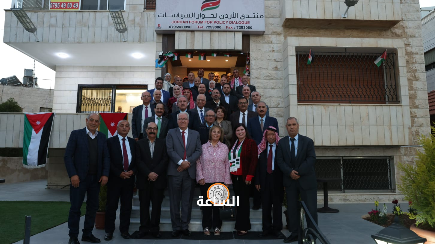 Madar Al-Saa Images 0.17865447365273346