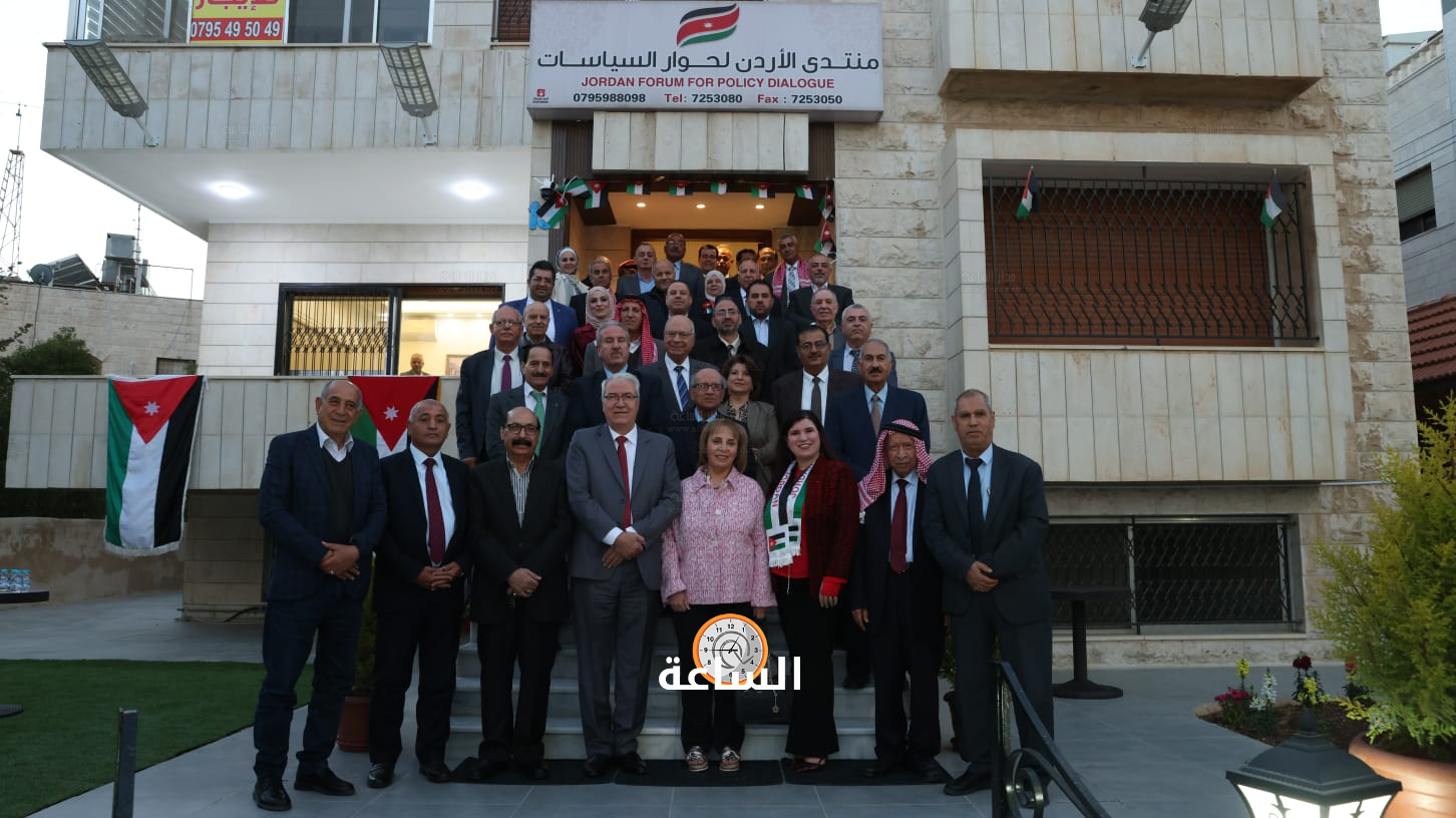 Madar Al-Saa Images 0.344337602186931