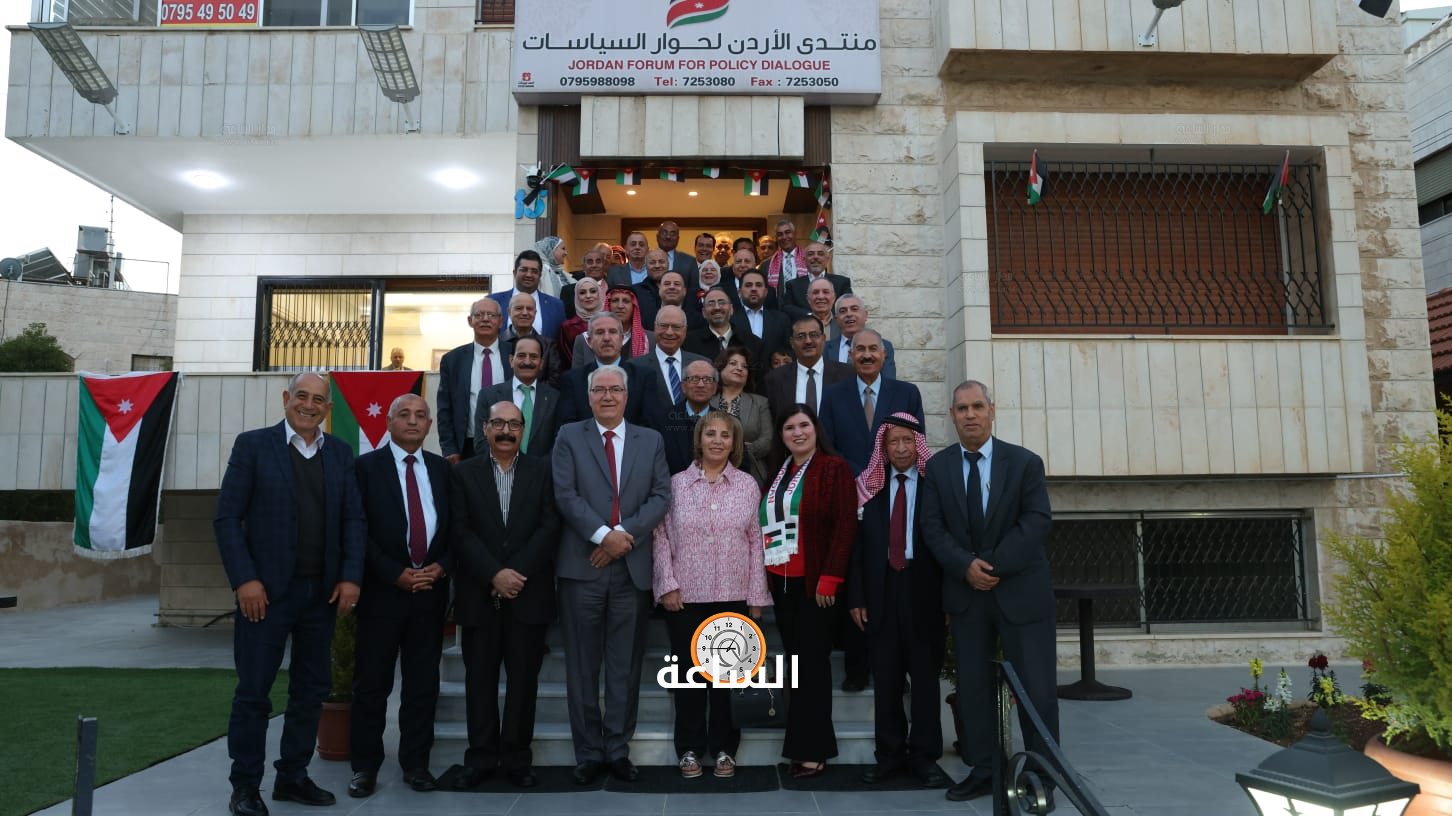 Madar Al-Saa Images 0.10074710082832894