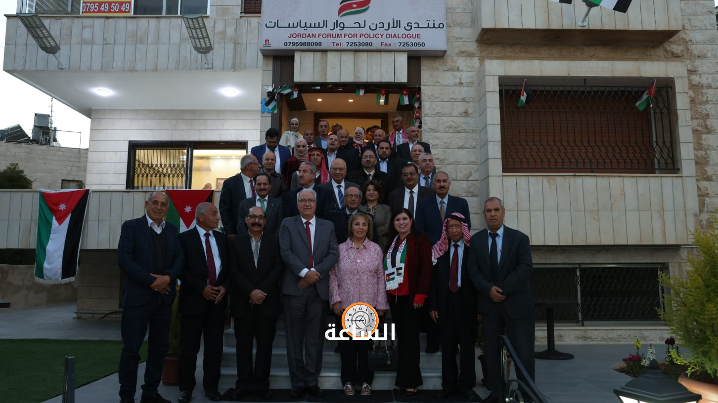 Madar Al-Saa Images 0.9807752936399338