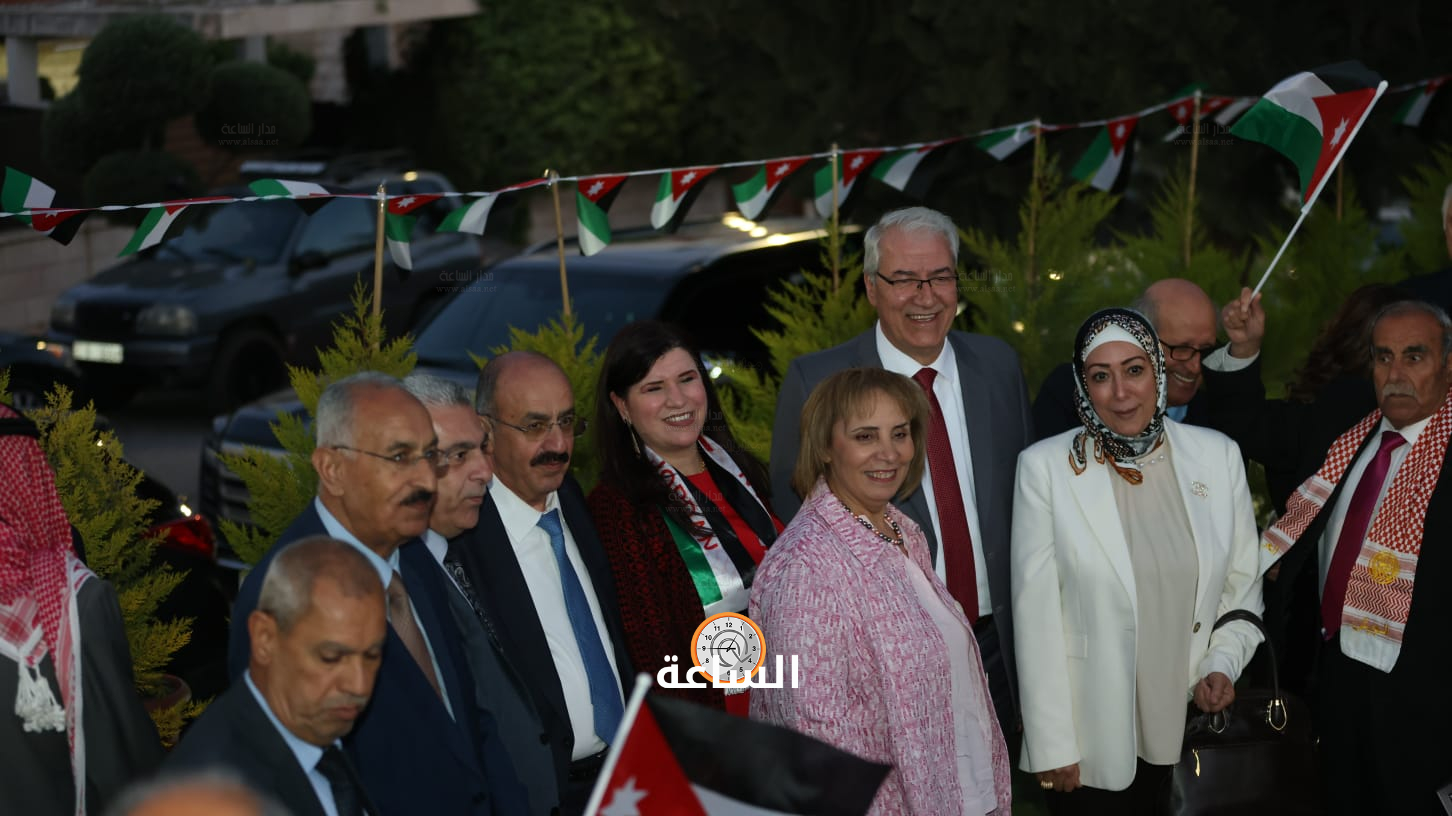 Madar Al-Saa Images 0.9188613610853886