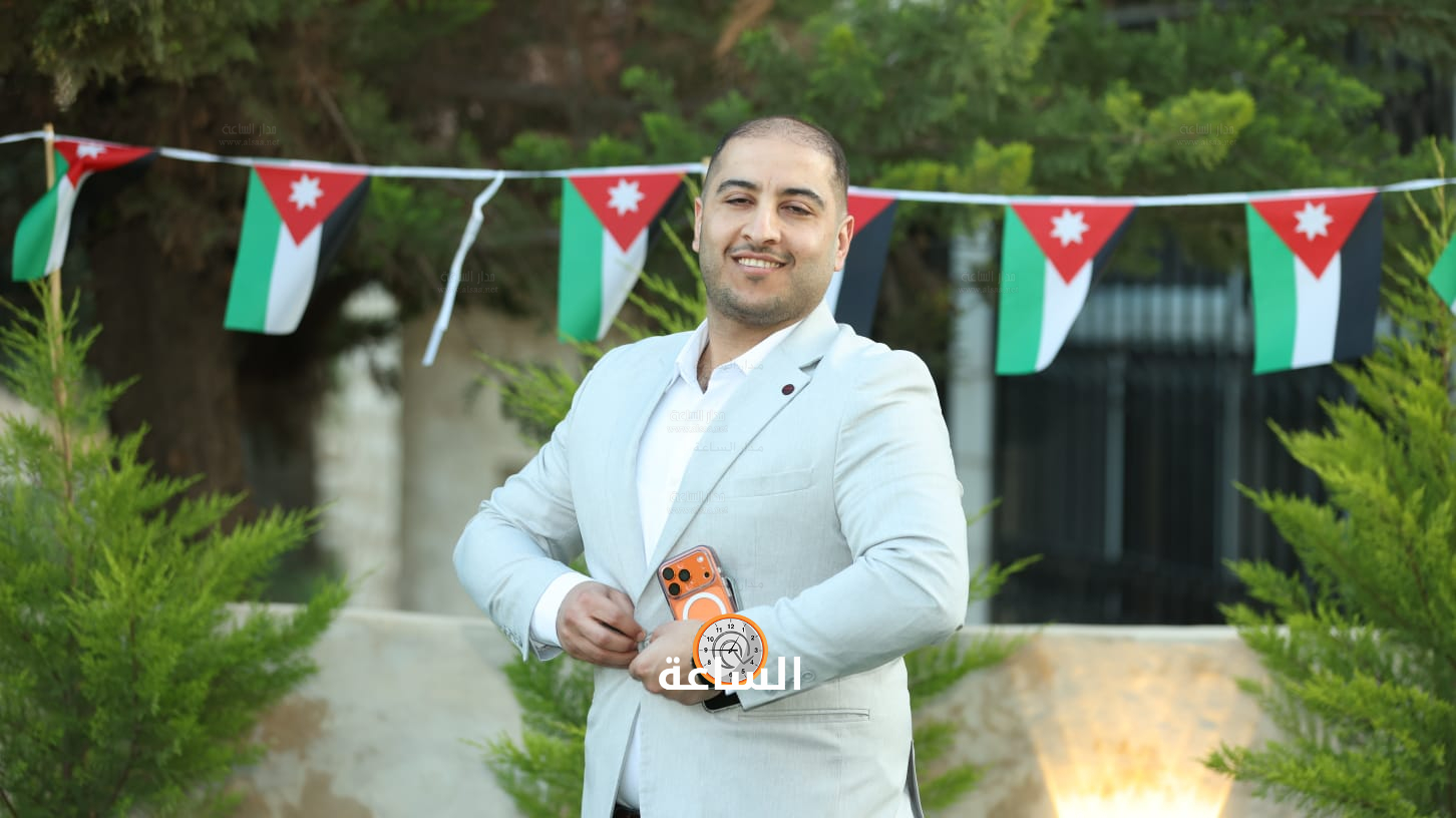 Madar Al-Saa Images 0.205485487739824