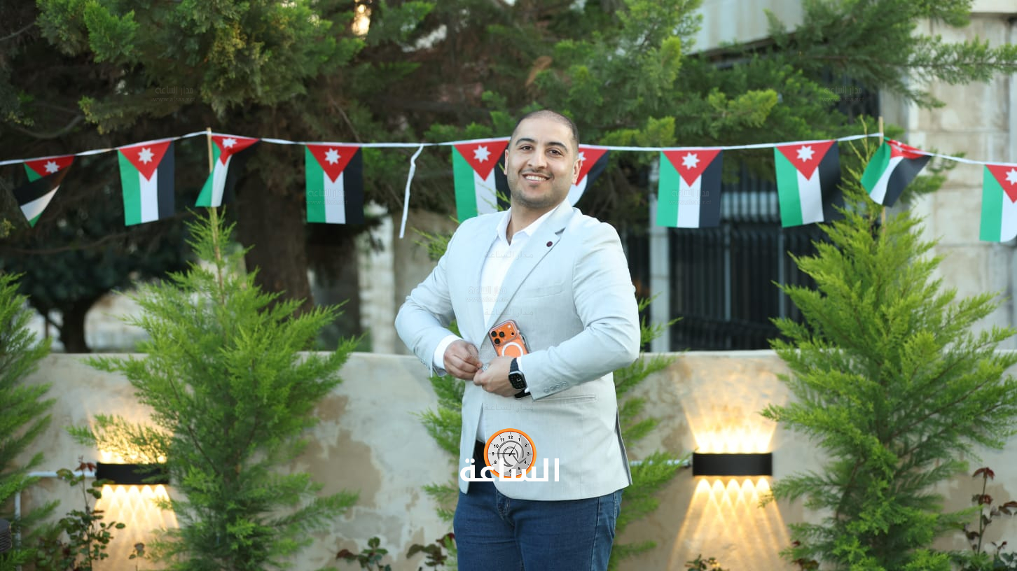 Madar Al-Saa Images 0.020637860563967547