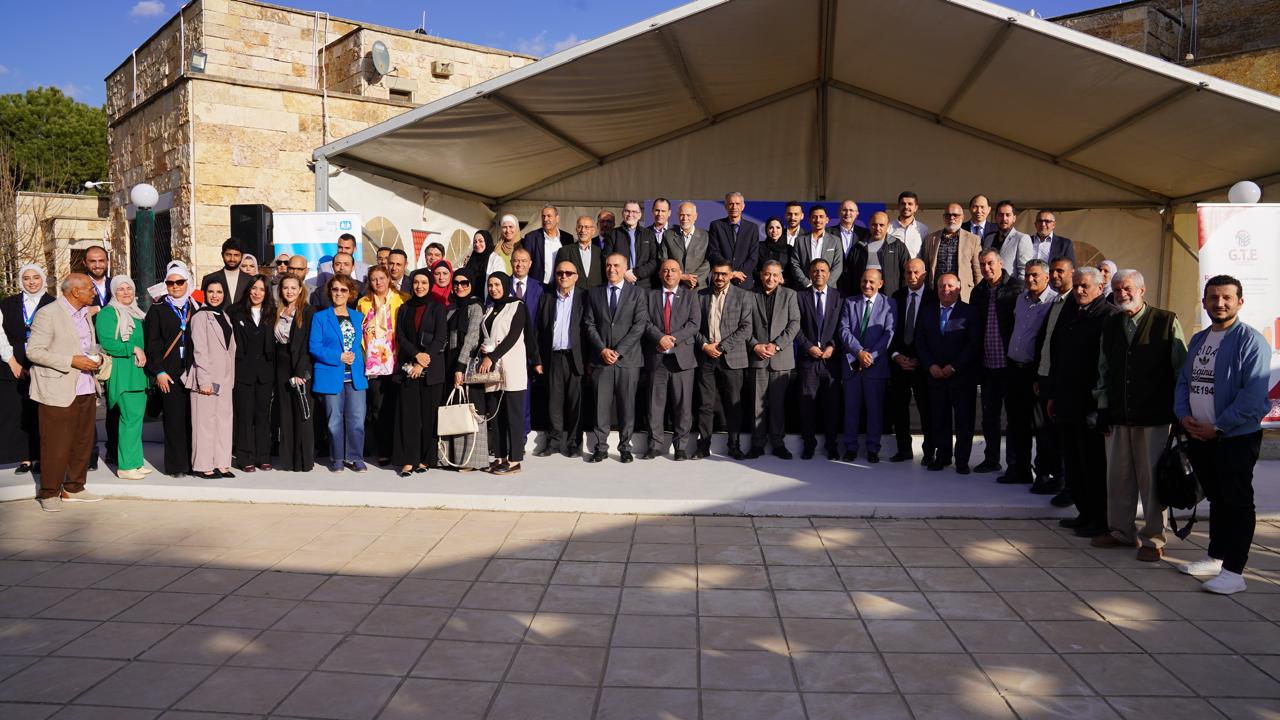 Madar Al-Saa Images 0.46314180948789996