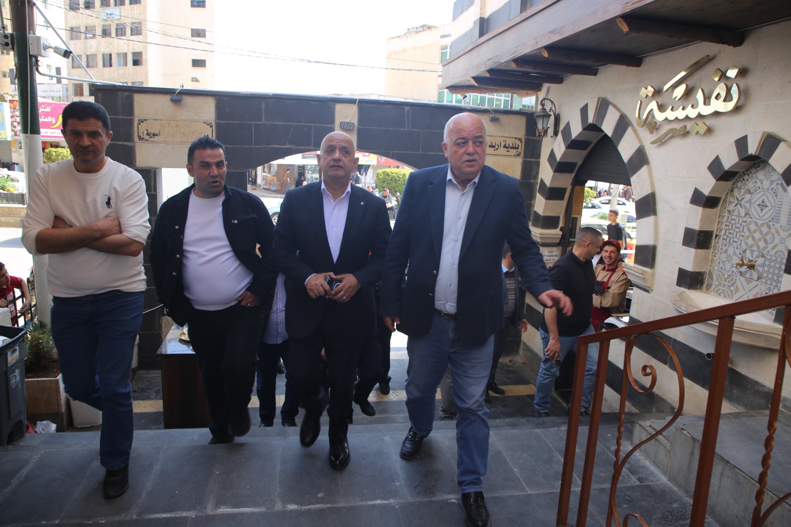 Madar Al-Saa Images 0.13709934783397537