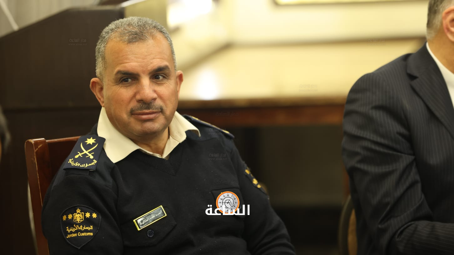 Madar Al-Saa Images 0.11086430533147218