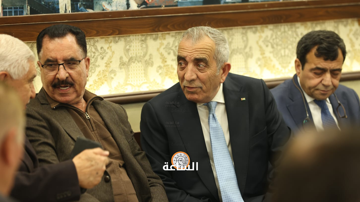 Madar Al-Saa Images 0.24321537290863748