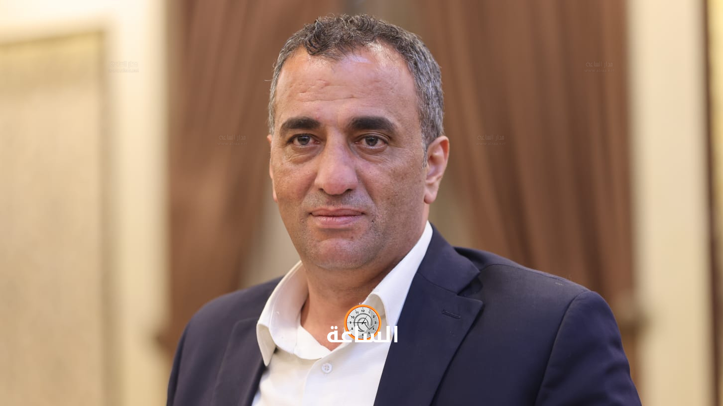 Madar Al-Saa Images 0.02888932931570043