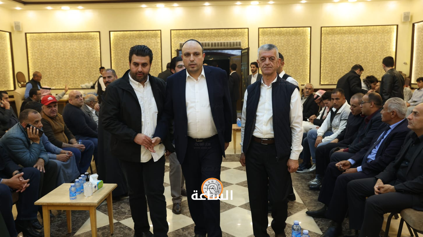 Madar Al-Saa Images 0.13249333751309644