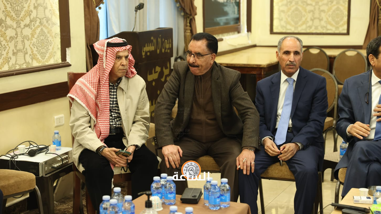 Madar Al-Saa Images 0.46791579851411746