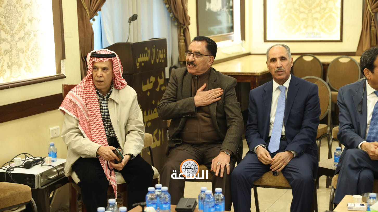 Madar Al-Saa Images 0.810484196307369