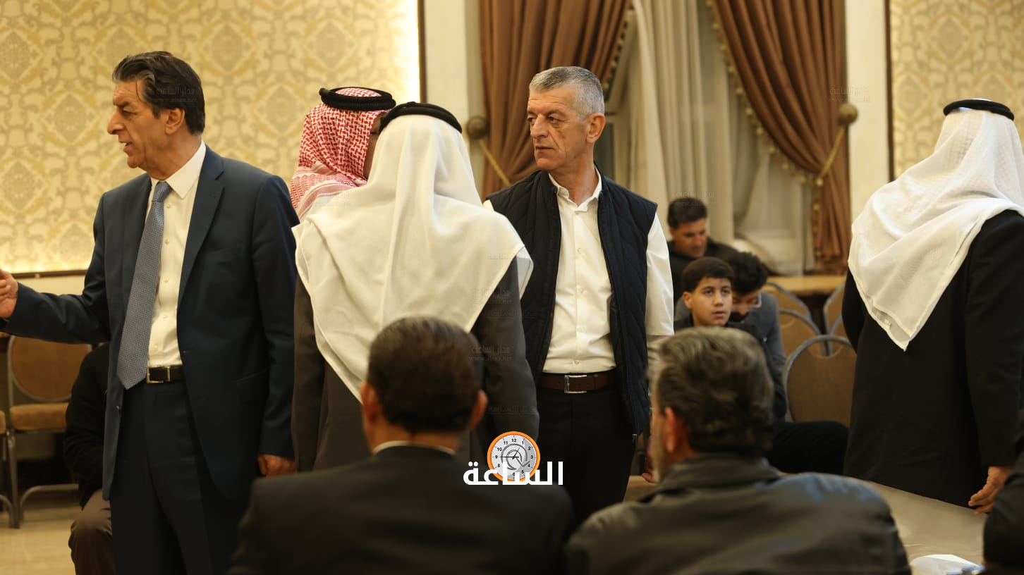 Madar Al-Saa Images 0.047356211493160494