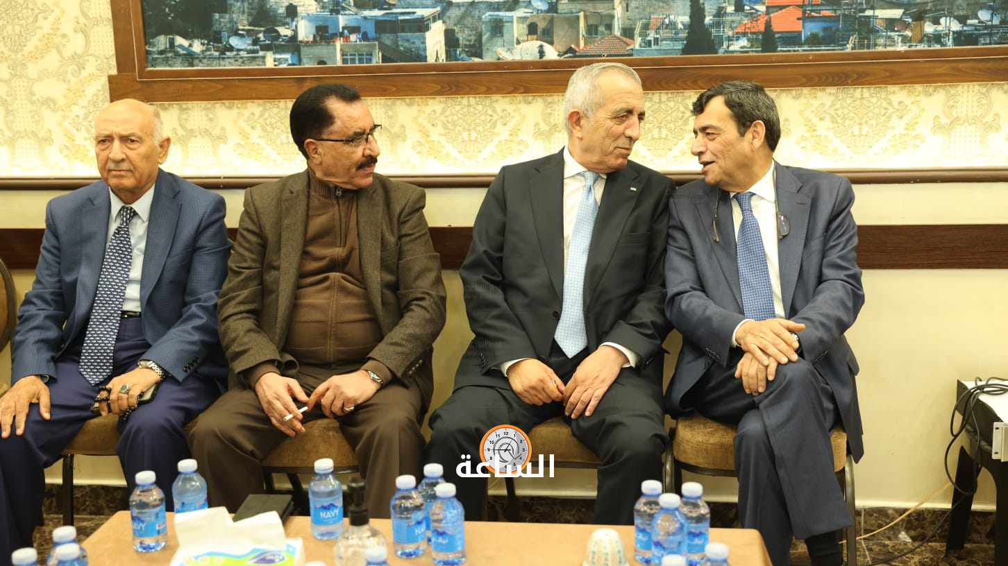 Madar Al-Saa Images 0.3500457572096123