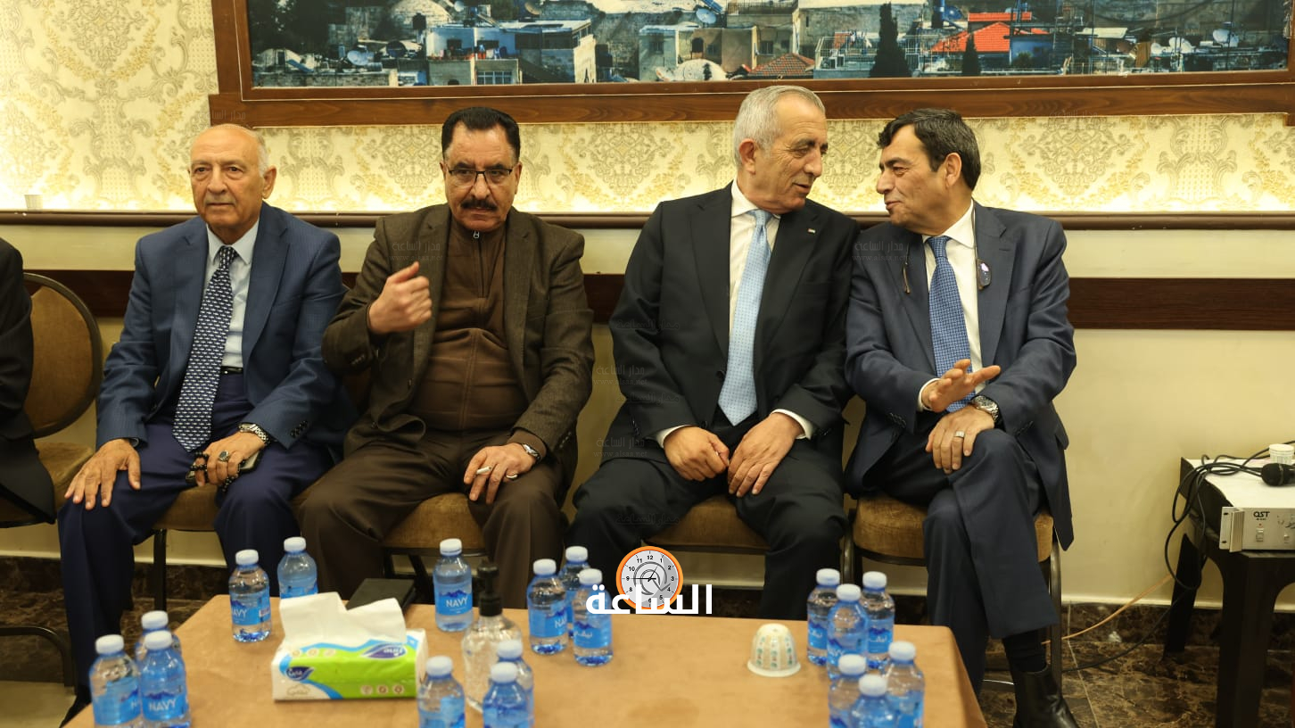 Madar Al-Saa Images 0.09380392555181838