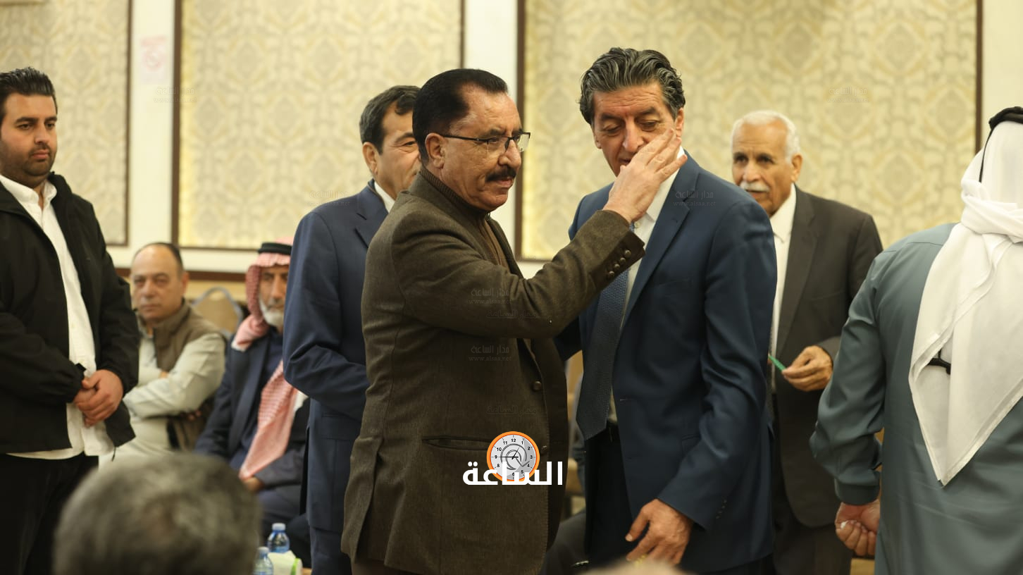 Madar Al-Saa Images 0.1492483524136906