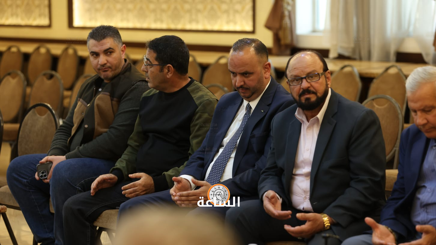 Madar Al-Saa Images 0.21919502133406532