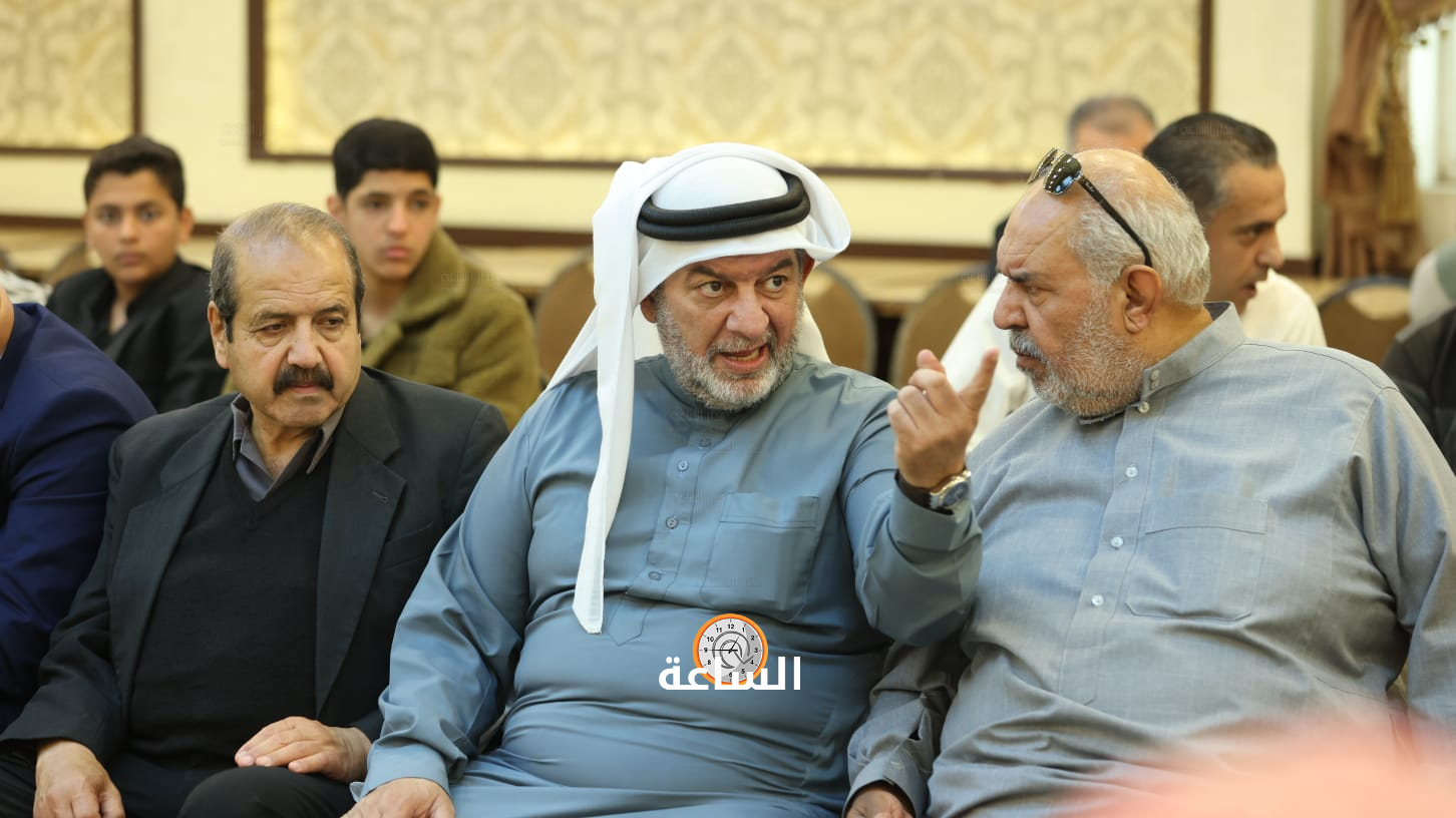 Madar Al-Saa Images 0.6331431616768373