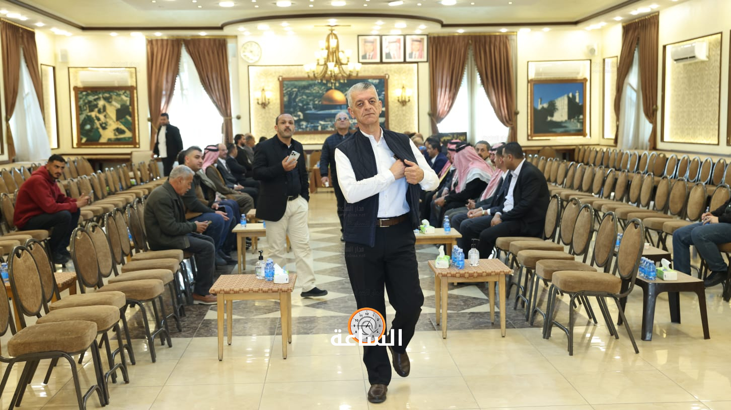 Madar Al-Saa Images 0.3243977175374331