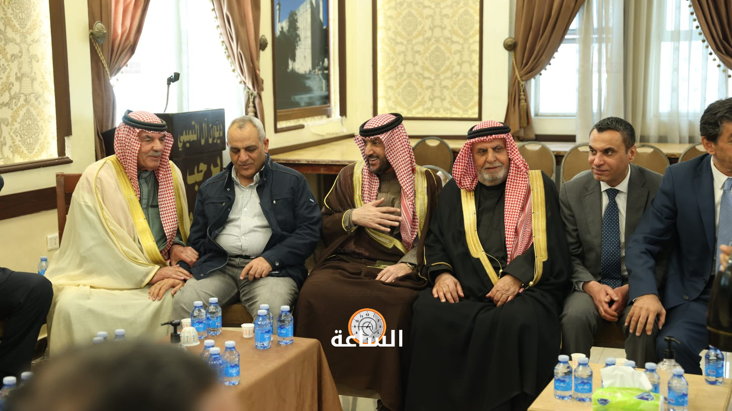 Madar Al-Saa Images 0.11867620177877347