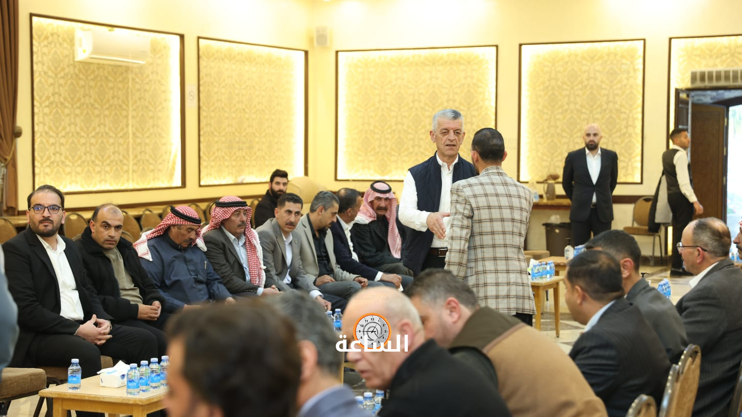 Madar Al-Saa Images 0.7059837382608511