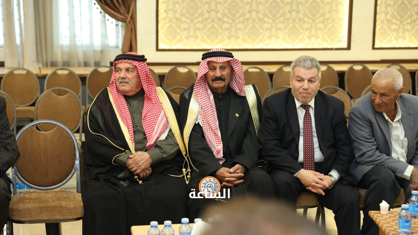 Madar Al-Saa Images 0.9571645725483932