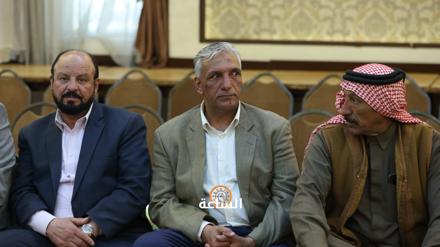 Madar Al-Saa Images 0.3987693919348403