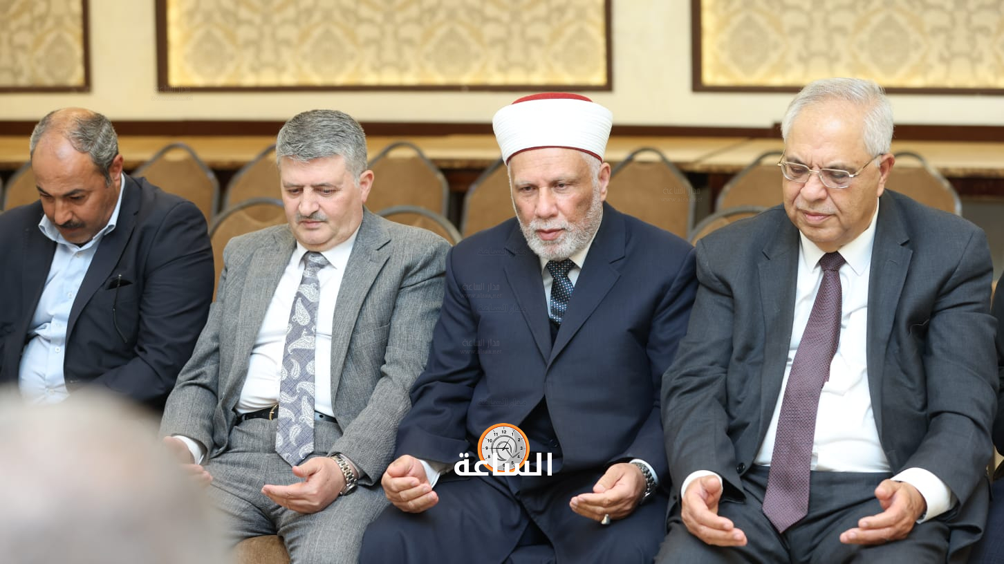 Madar Al-Saa Images 0.9169225045465743