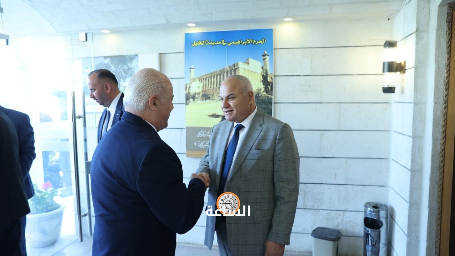 Madar Al-Saa Images 0.9614079342991549