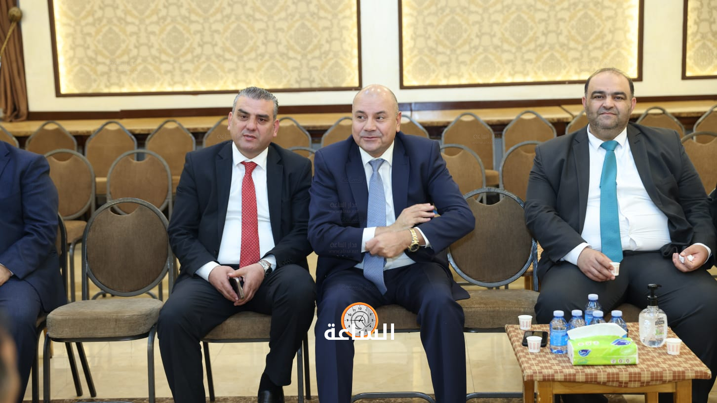 Madar Al-Saa Images 0.9798621538918763