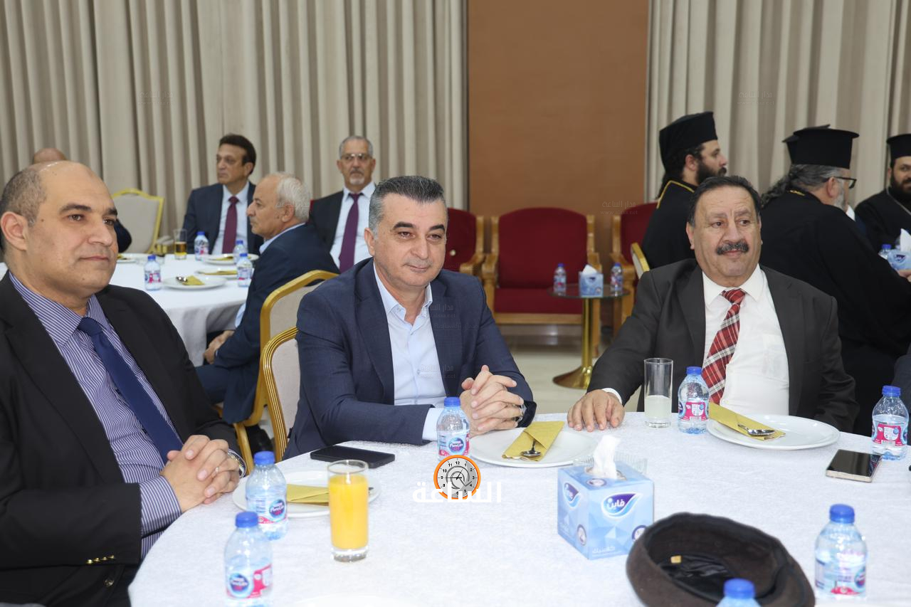 Madar Al-Saa Images 0.4591658607959378