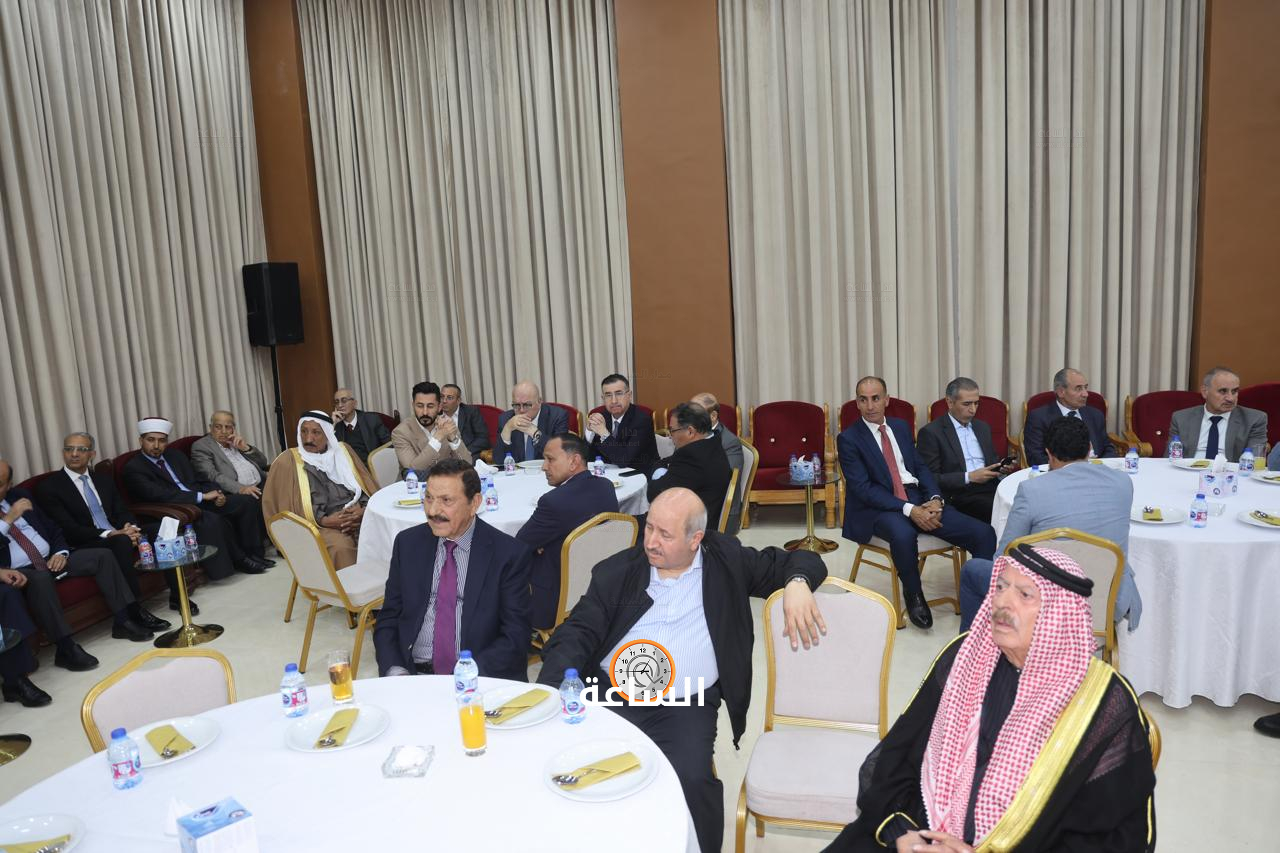 Madar Al-Saa Images 0.12608642808495685