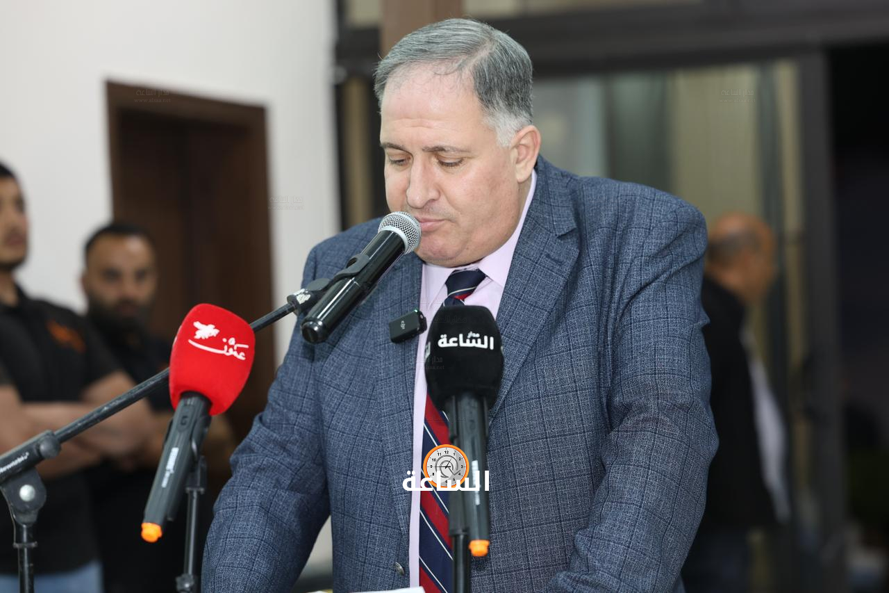 Madar Al-Saa Images 0.4295965782053477