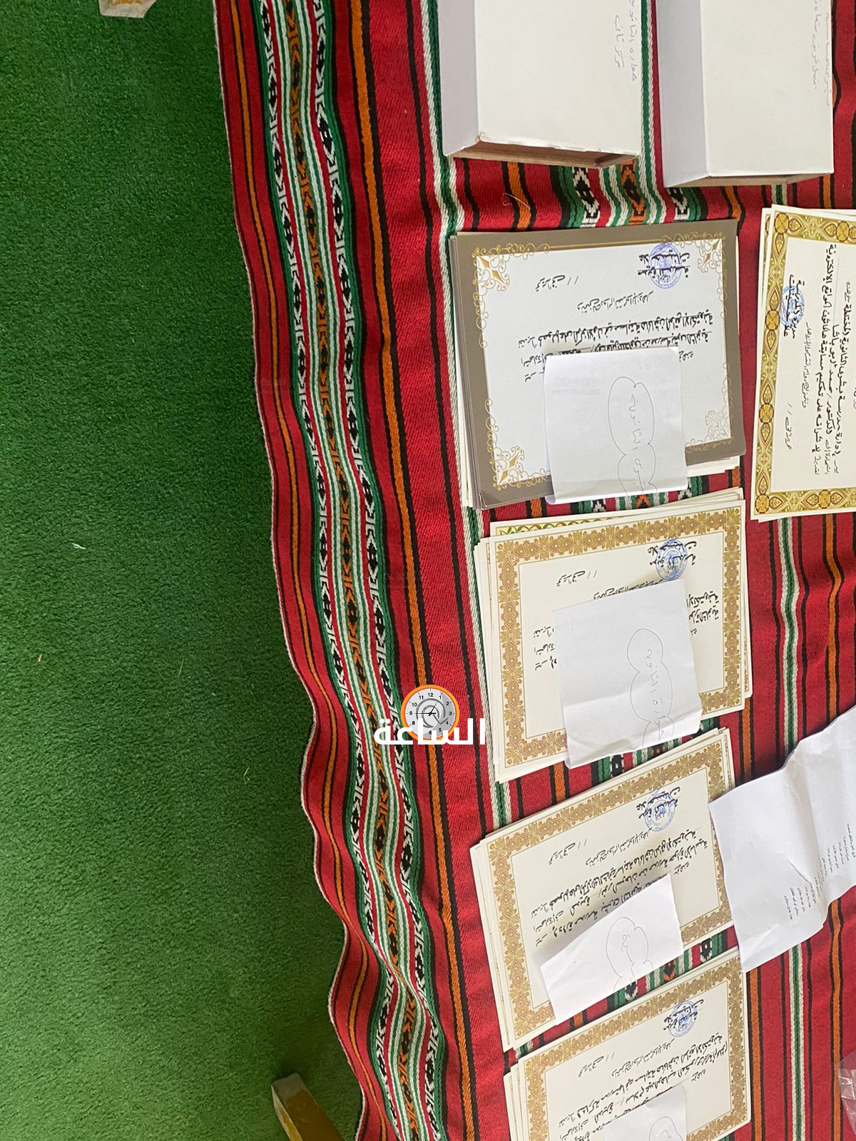 Madar Al-Saa Images 0.3071926087034236