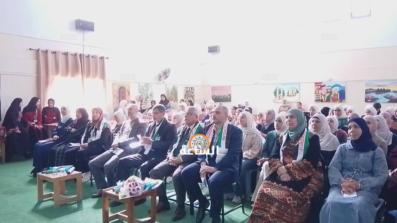 Madar Al-Saa Images 0.2660544342719322