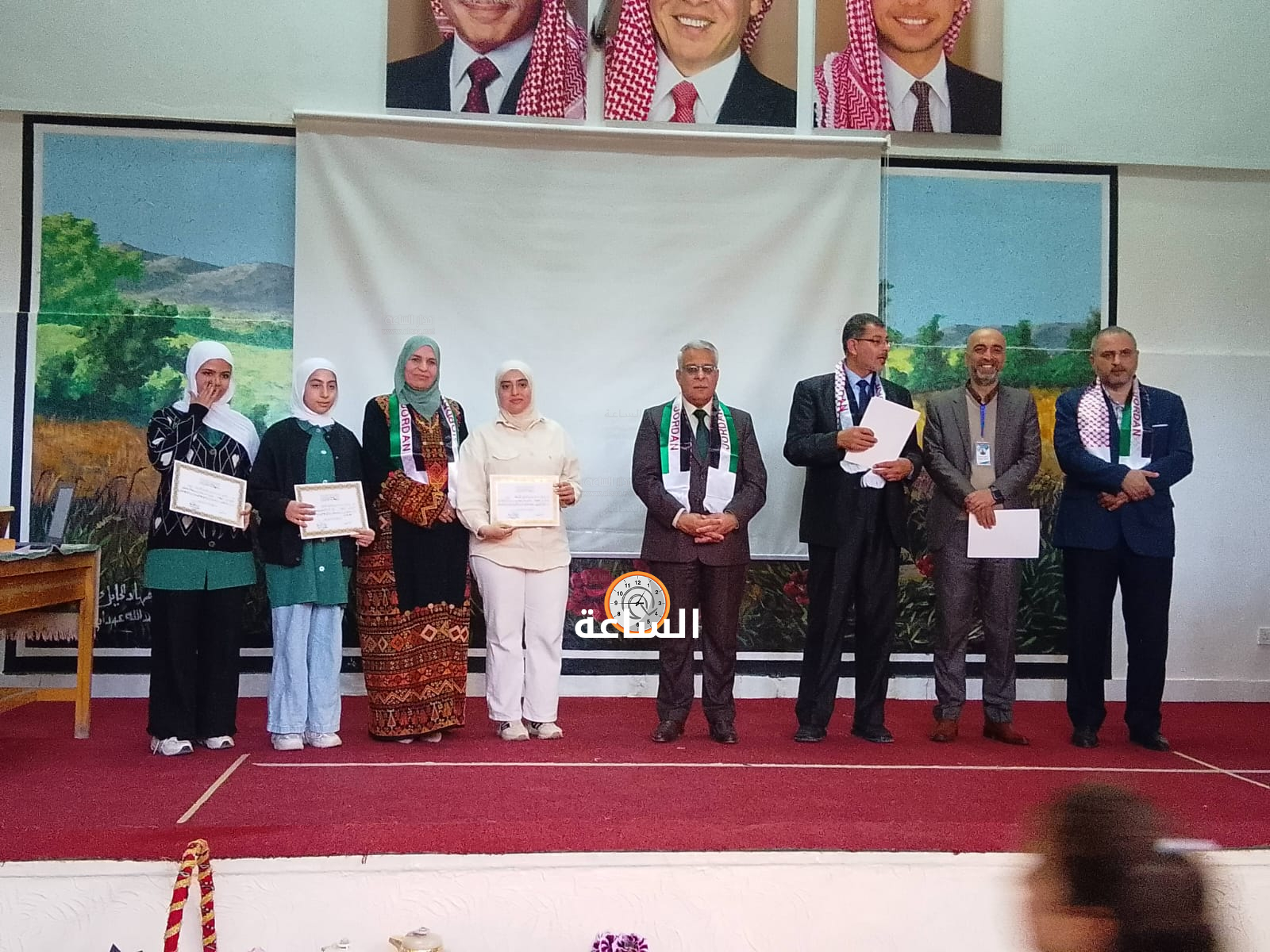 Madar Al-Saa Images 0.9601240384138783