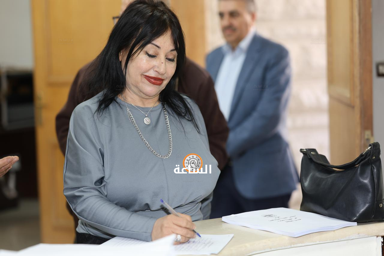 Madar Al-Saa Images 0.4397450395164948