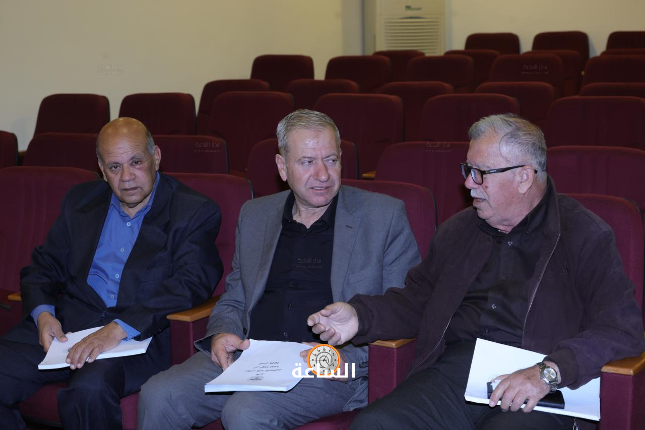 Madar Al-Saa Images 0.47333511071079204