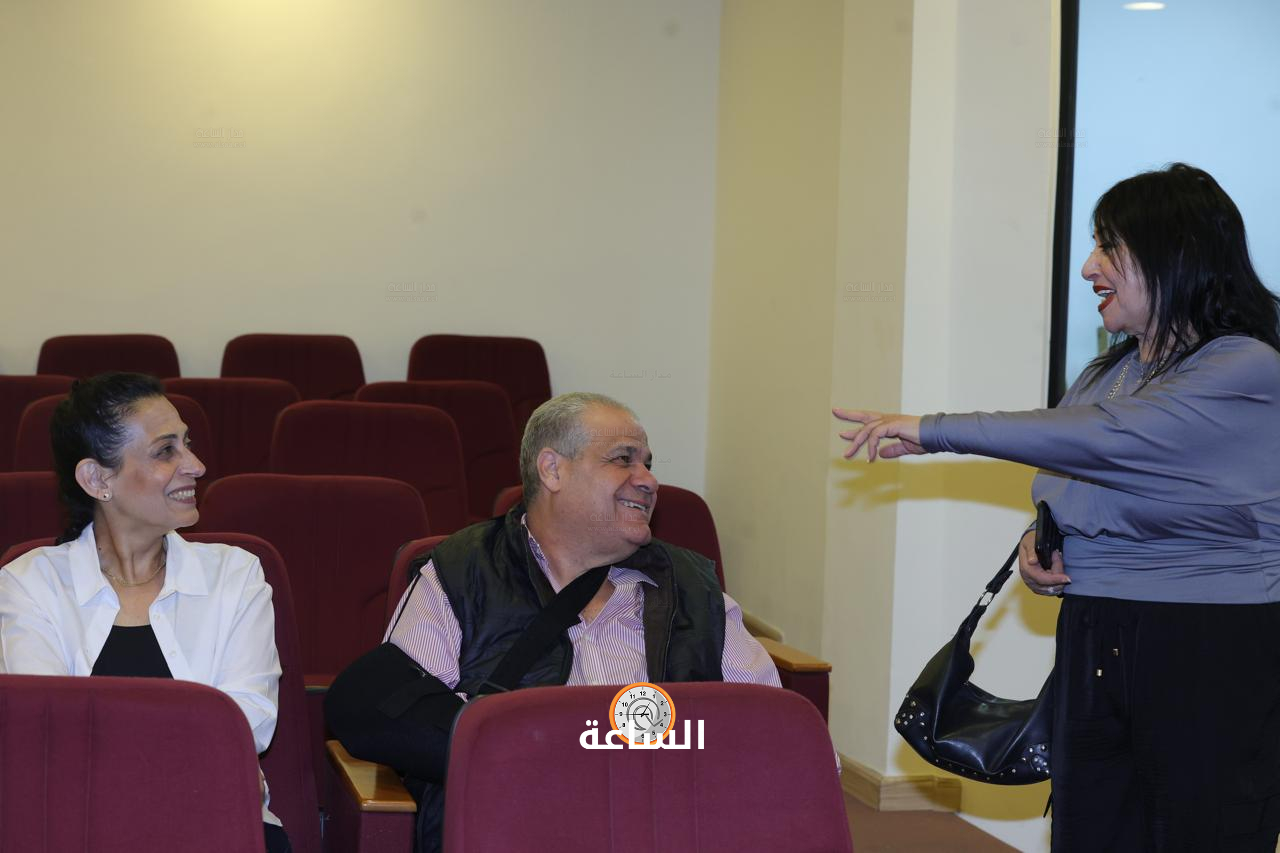 Madar Al-Saa Images 0.22396455801114235