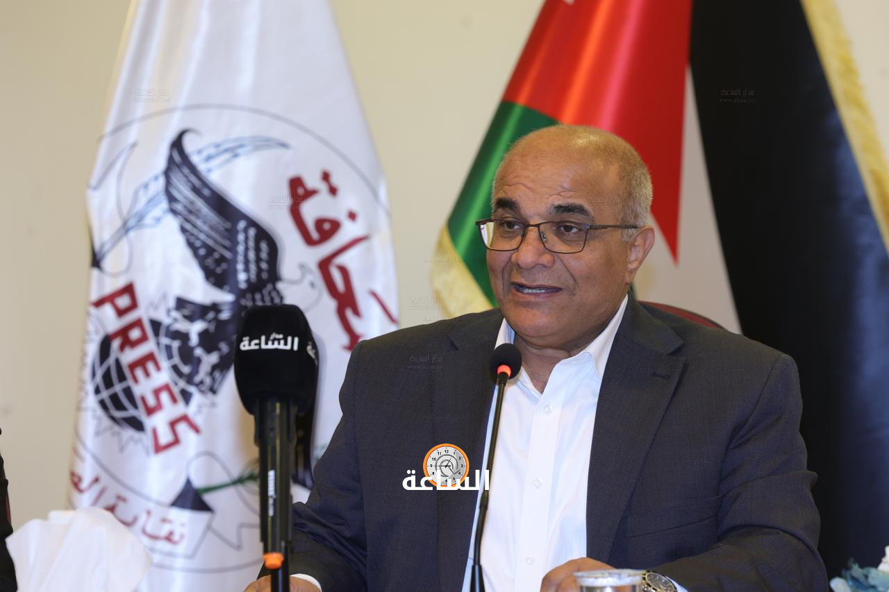 Madar Al-Saa Images 0.9983358065370759