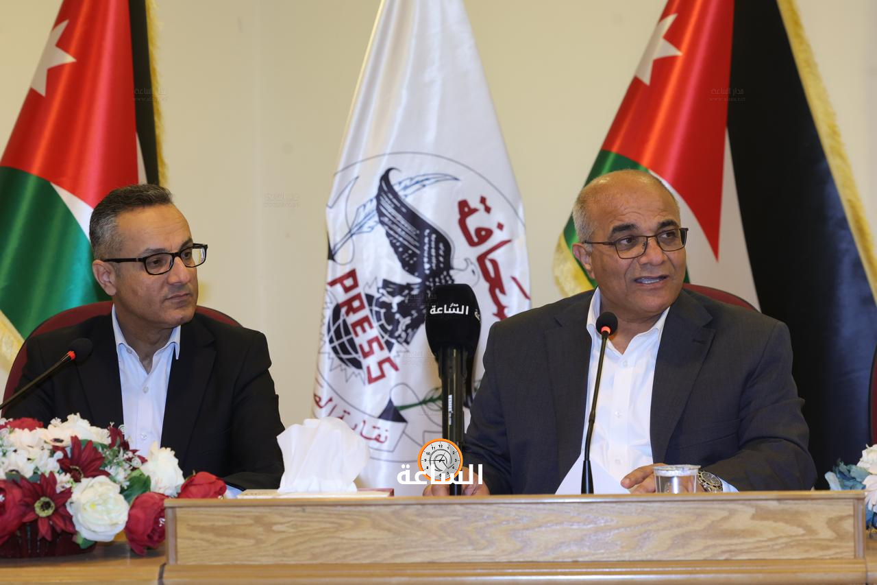 Madar Al-Saa Images 0.7642910162470955