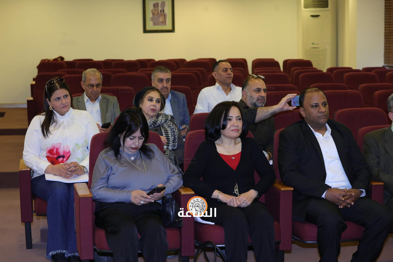 Madar Al-Saa Images 0.49273959706527937