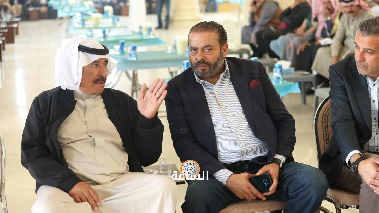 Madar Al-Saa Images 0.04497175764104944