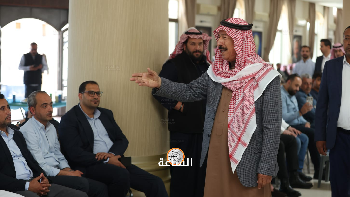 Madar Al-Saa Images 0.011461013828965694