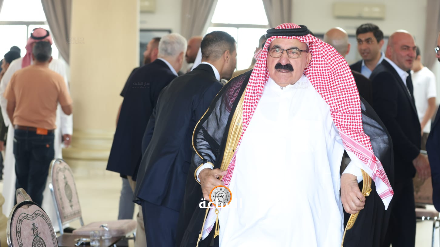 Madar Al-Saa Images 0.24766678322528113