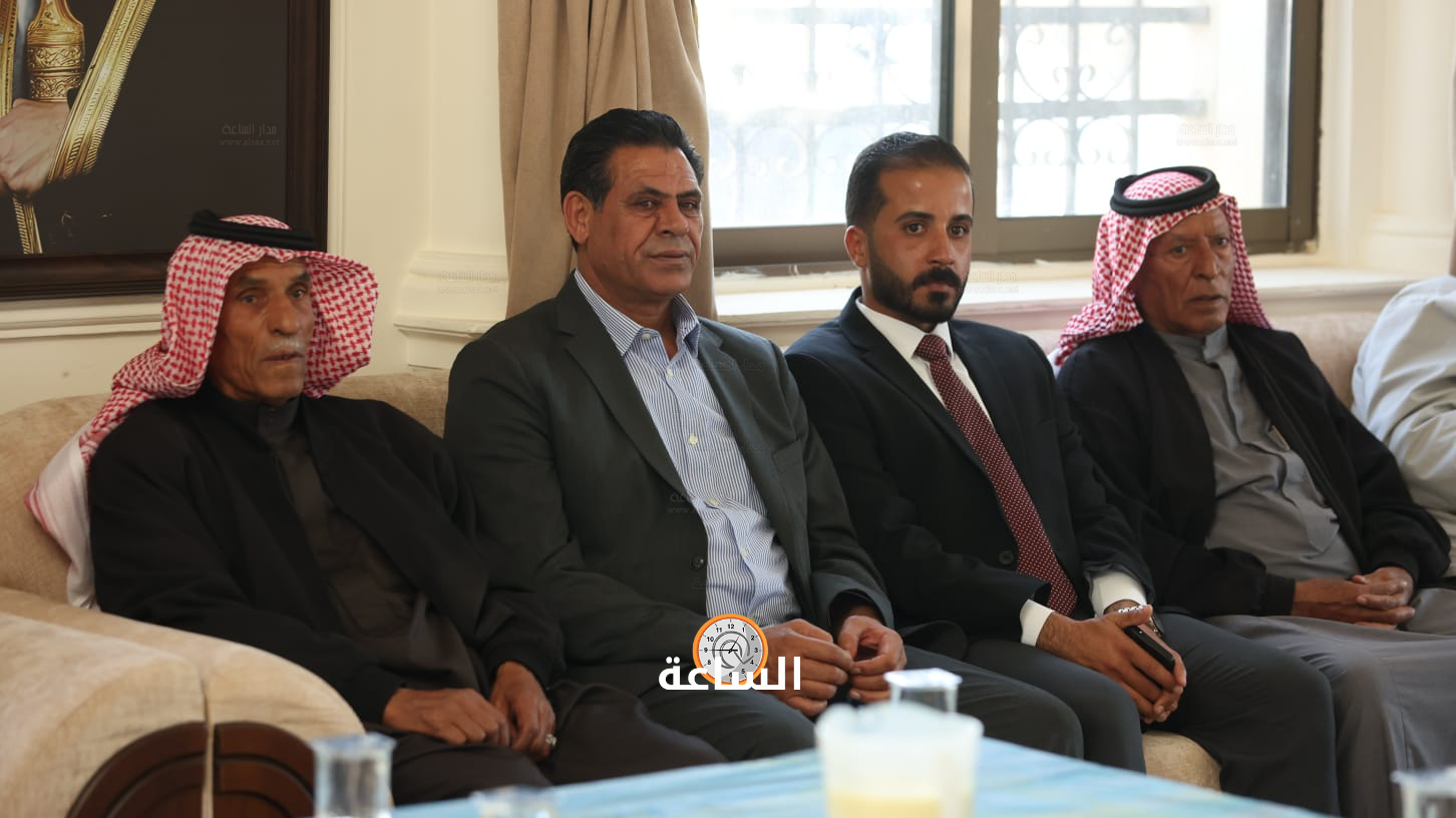 Madar Al-Saa Images 0.28401192969794986