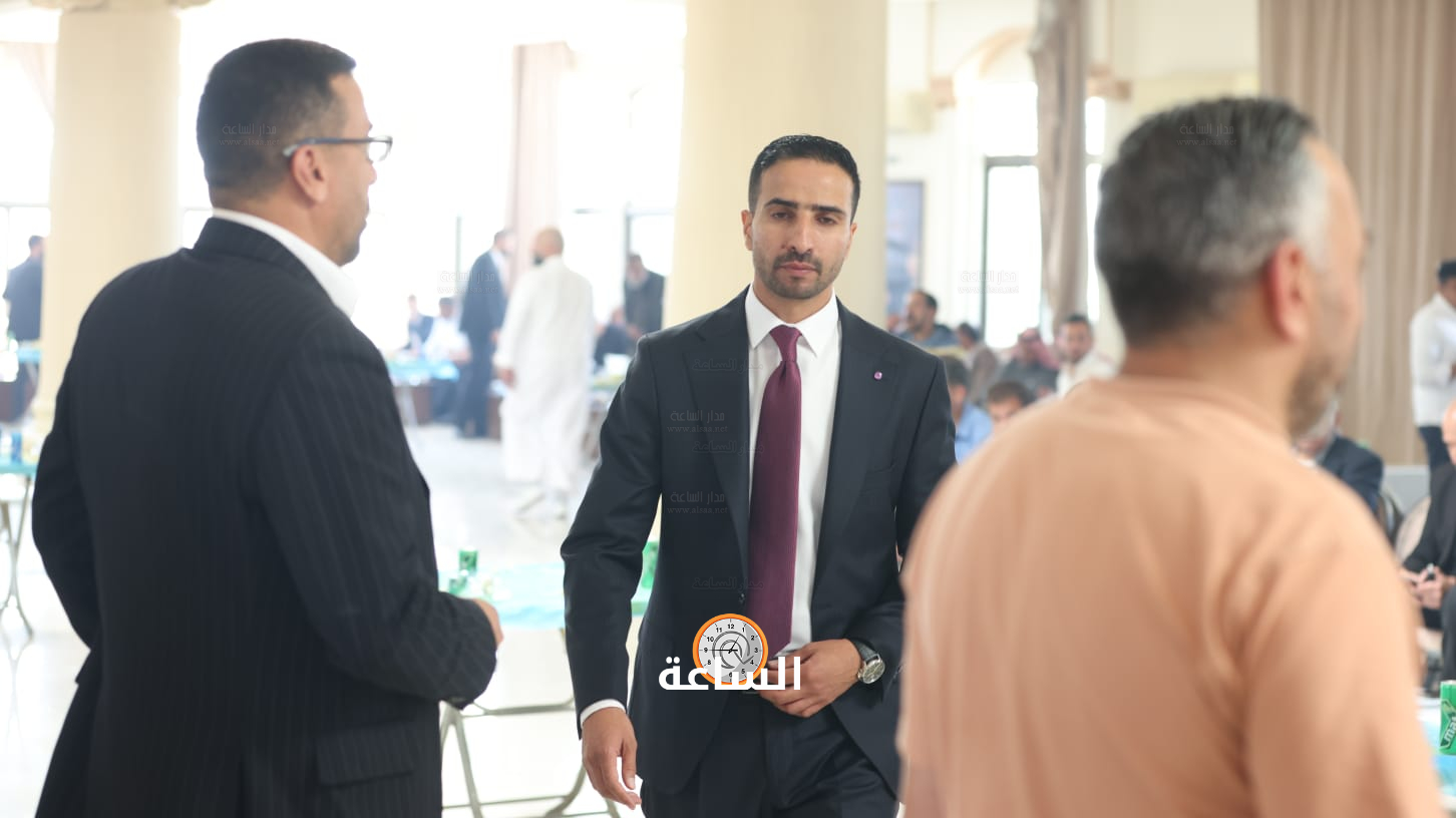 Madar Al-Saa Images 0.1485989956929511